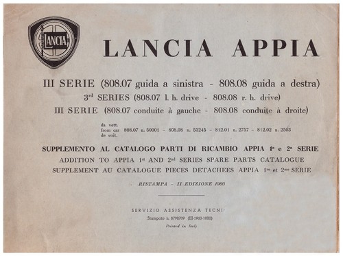 Lancia appia serie - 3, –